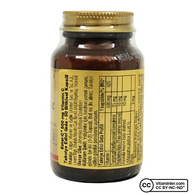 Solgar Ester-C Plus 500 мг 50 капсул