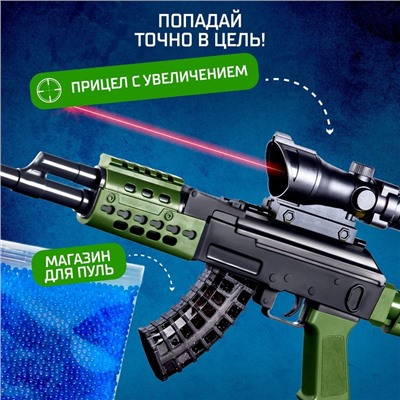 Автомат Калашникова 47, стреляет орбизами 7-8 мм