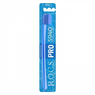 Зубная щетка R.O.C.S. PRO 5940 (Soft)