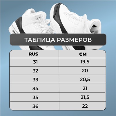 Кроссовки Х1-3 серые