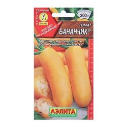 Семена Томат "Бананчик", ц/п, индетерминантный,высокорослый, 20 шт