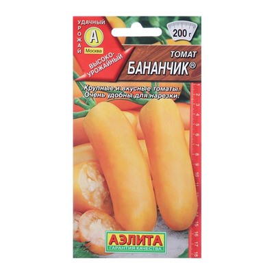 Семена Томат "Бананчик", ц/п, индетерминантный,высокорослый, 20 шт