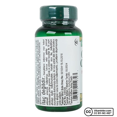 Nature's Bounty Ginseng Complex Plus Маточное молочко 75 капсул
