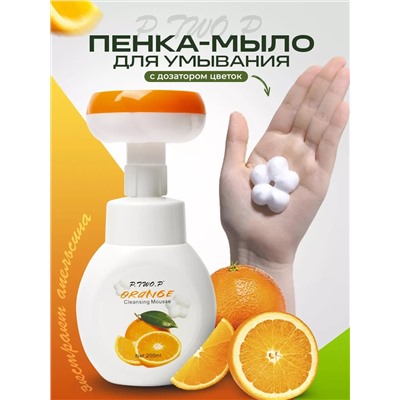 Мусс пенка для умывания 60600