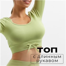 Топ с длинным рукавом MINAKU: SPORTLY; цвет зелёный р-р M