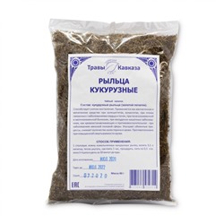 Рыльца кукурузные
