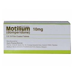 MOTILIUM 10 mg 10 film tablet  (название лекарства на русском / аналоги Мотилиум)