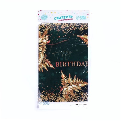 Скатерть одноразовая Happy birthday, золотые листья, полиэтилен, 137×180см