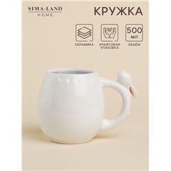 Кружка SL Home «Пасхальные кролики», 500 мл, керамика, белая