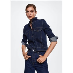 Cazadora denim algodón -  Mujer | MANGO OUTLET España