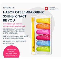 Набор Curaprox Be You Mix set (Набор зубных паст шесть вкусов + Зубная щетка CS5460)