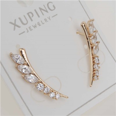 XUPING Серьги на крючках арт. 18 1157 (id 280063)