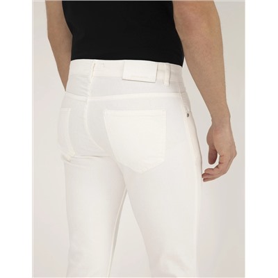Ecru Slim Fit Jean Pants
