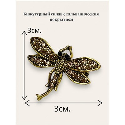 Брошь мини со стразами "Стрекоза"  БР3 тип 3