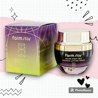 FarmStay Крем для век "Стволовые клетки винограда", Grape Stem Cell Wrinkle Repair Eye Cream 50мл