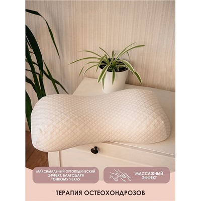 Подушка ортопедическая "Beauty flex"