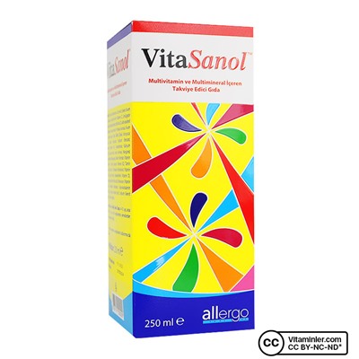Allergo VitaSanol Мультивитаминный сироп 250 мл