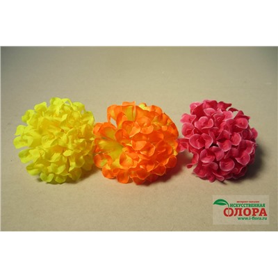 Головка шафран (018Н) (упаковка 30 штук)