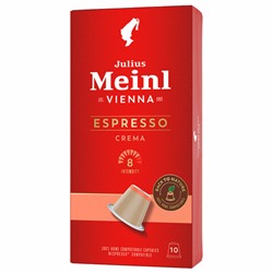 Кофе в капсулах JULIUS MEINL "Espresso Crema" для кофемашин Nespresso, 10 порций, ИТАЛИЯ, 94029