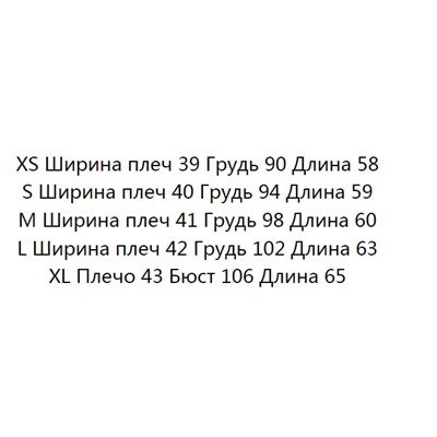 Повседневная футболка KENZ*O ОРИГИНАЛ!