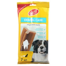 Жевательный снек Dental Care с говядиной для собак крупных пород, 270 г