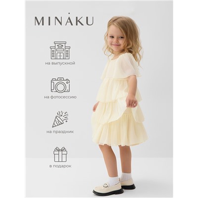 Платье для девочки MINAKU: PartyDress, цвет молочный, рост 122 см