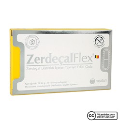 Neptun TurmericFlex 30 капсул