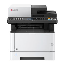 МФУ лазерное KYOCERA M2640idw "4 в 1", A4, 40 стр./мин., 50000 стр./мес., ДУПЛЕКС, Wi-Fi, АПД, сетевая карта, 1102S53NL0