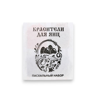 Пасхальный набор с развивающей игрой «Зверушки», 11×16 см