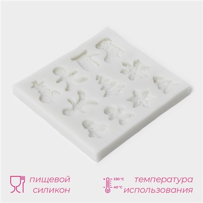 Молд для заливки Доляна «Новый год», 8,7×8,3×0,7 см, силикон, серый
