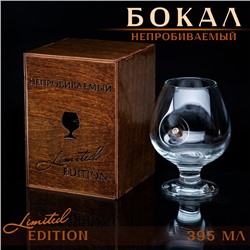 Бокал для коньяка с пулей в коробке из лакированного дерева «Непробиваемый», 390 мл