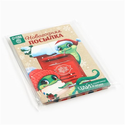 Чай новогодний в пакетиках «Новогодняя посылка» в конверте, 7,2 г (4 шт . х 1,8 г).