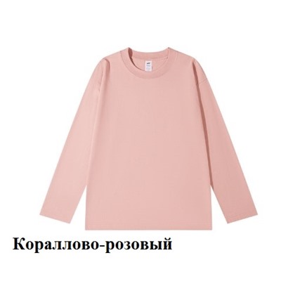 Отличного качество Лонги, взяла много цветов. Хлопок