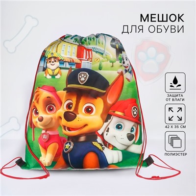 Мешок для обуви 420×330 мм, «Команда, Щенячий патруль»