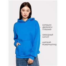 Худи женское в ярко-голубом цвете