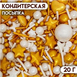 Кондитерская посыпка «Мороз и солнце», 20 г