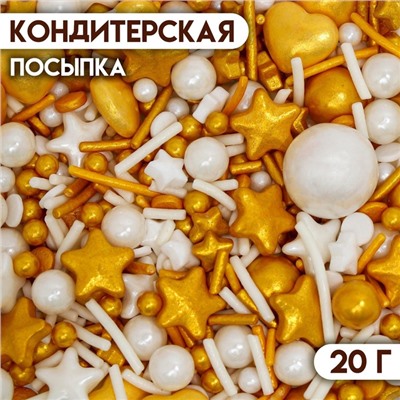Кондитерская посыпка «Мороз и солнце», 20 г