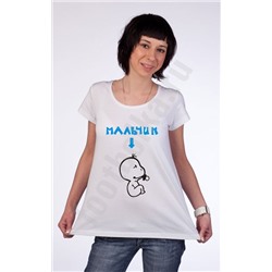 Футболка для беременных "МАЛЬЧИК"