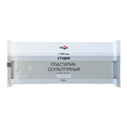 Пластилин скульптурный Гамма "Студия", белый, мягкий, 1кг, пакет