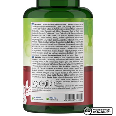 Nature's Supreme Мультивитамины для женщин 60 капсул