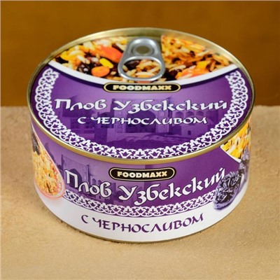 Плов узбекский «Праздничный» с черносливом, 325 г, консервированный