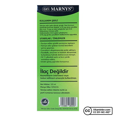 Marnys Propolmar Сироп с прополисом и эхинацеей 125 мл