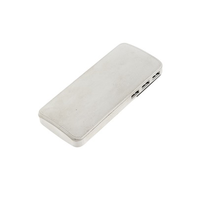 УЦЕНКА Внешний аккумулятор Luazon PB-04, 7500 мАч, 3 USB, 2 А, дисплей, фонарик, белый
