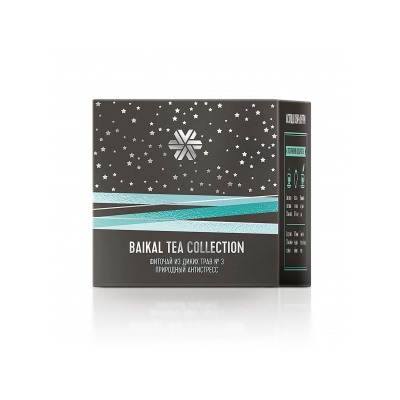 Фиточай из диких трав № 3 (Природный антистресс) - Baikal Tea Collection 30 фильтр-пакетов