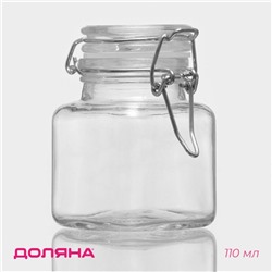 Банка для сыпучих продуктов Доляна «Квадрат», 110 мл, 5.5×8 см, с бугельным замком, стекло, прозрачная
