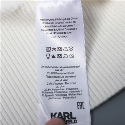 ОРИГИНАЛ!!! свитер Karl Lagerfeld