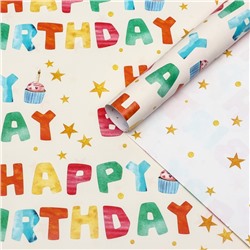 Бумага упаковочная, глянцевая Happy Birthday, 70×100 см,1 лист