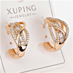 XUPING Серьги с замком кольцо арт. 18 1009 (id 278341)