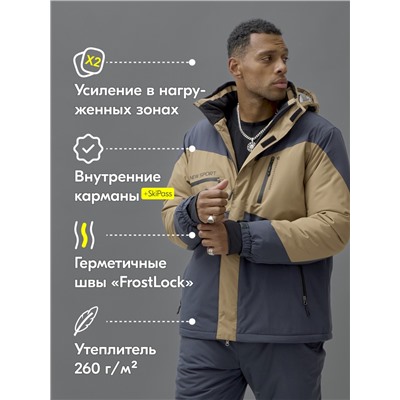 Горнолыжный костюм мужской зимний бежевого цвета 372B