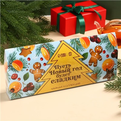 Чайная коллекция «Пусть Новый год будет сладким», 4 вкуса (20 г x 4 шт).